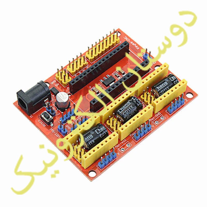NANO SHELD CNC ARDUINO