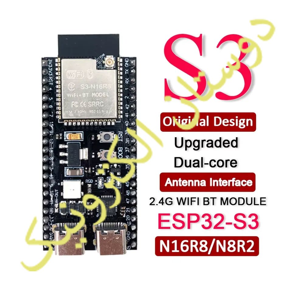 ESP32 S3 N16R8 BT+WIFI dual-core 44-Pin Ext Ant ESP32 S3 N16R8 BT+WIFI dual-core 44-Pin Ext Ant