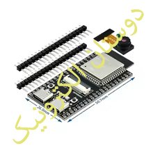 ESP32 S3 N16R8 BT+WIFI Camera 40-Pin ESP32 S3 N16R8 BT+WIFI Camera 40-Pin