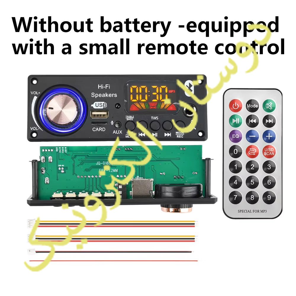 MP3 Player 12v + Mic ECOH MP3 Player 12v + Mic ECOH