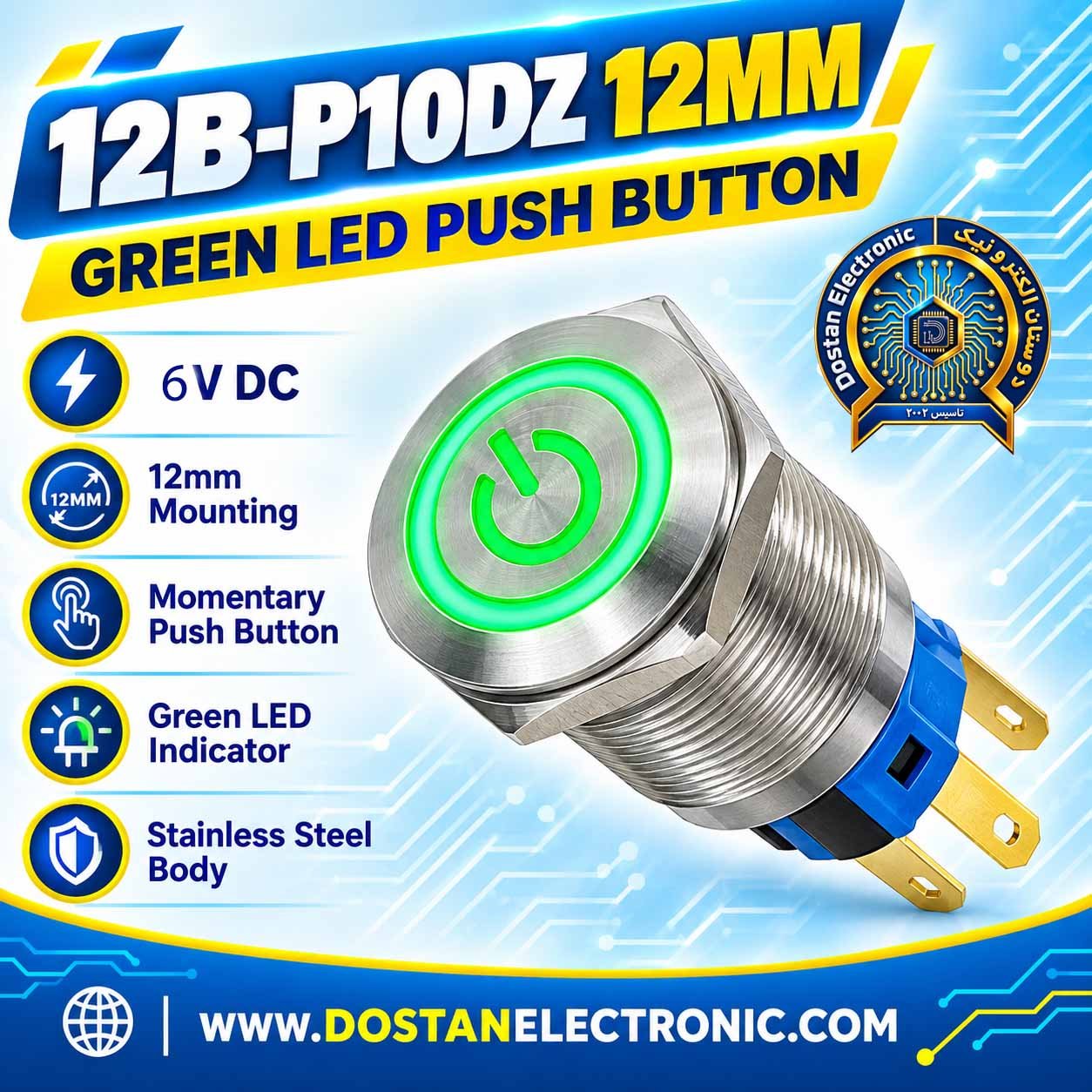 سوئیچ استیل گرد فشاری چراغ دار سبز 12B-P10DZ 12MM